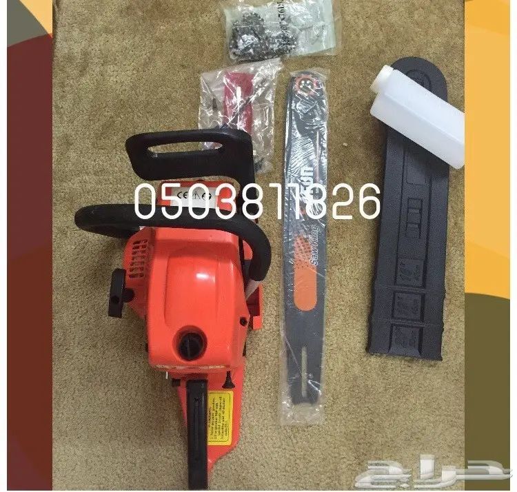 ماطور كهرباء تصفية نهاية العام (image 8)