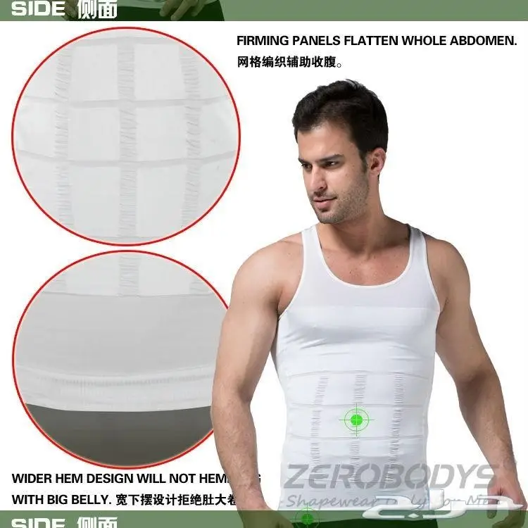 مشدات رجالية ونسائية.دفعة جديييدة (image 2)