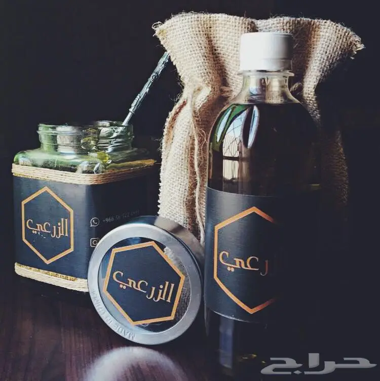 عسل مضمون اسعار جمله فرصه للي بيشتغل