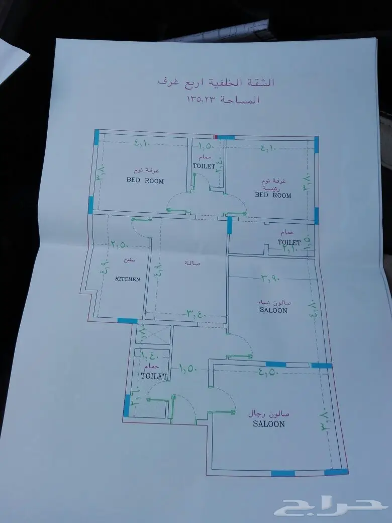 شقق للبيع ب199الف (image 1)