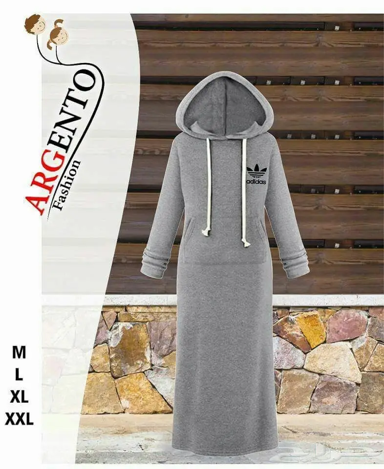 لأناقتك سيدتي. (image 6)