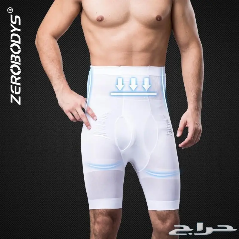 مشدات رجالية ونسائية.دفعة جديييدة (image 6)