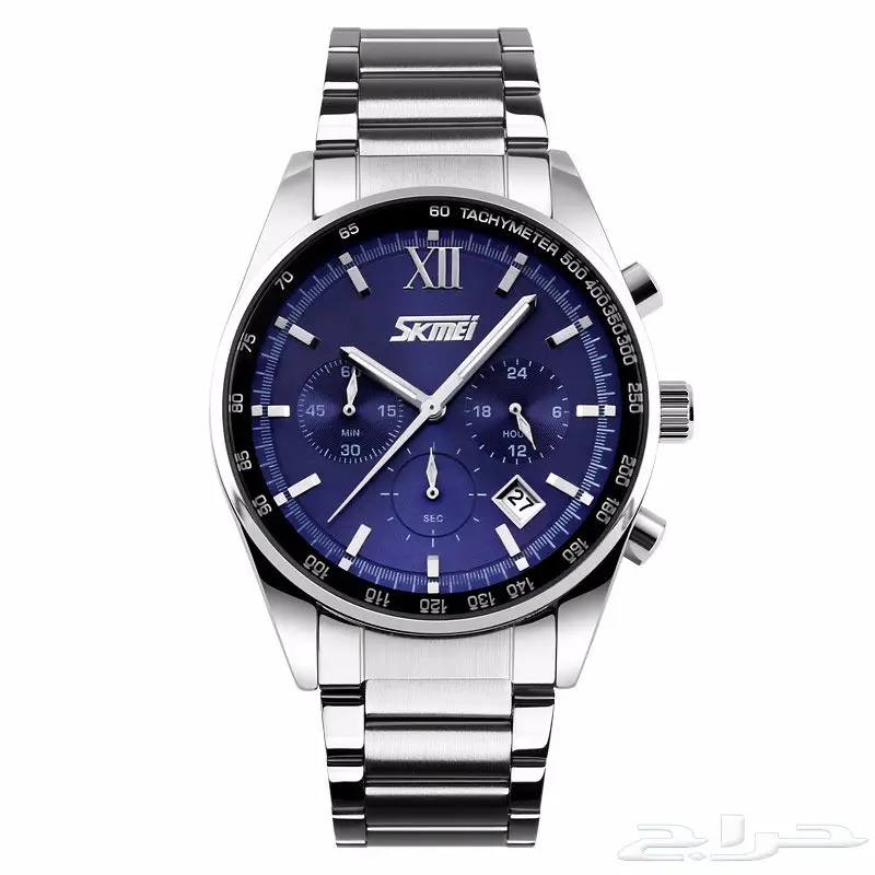 ساعة سكيمي الرسمية SKMEI  (image 1)