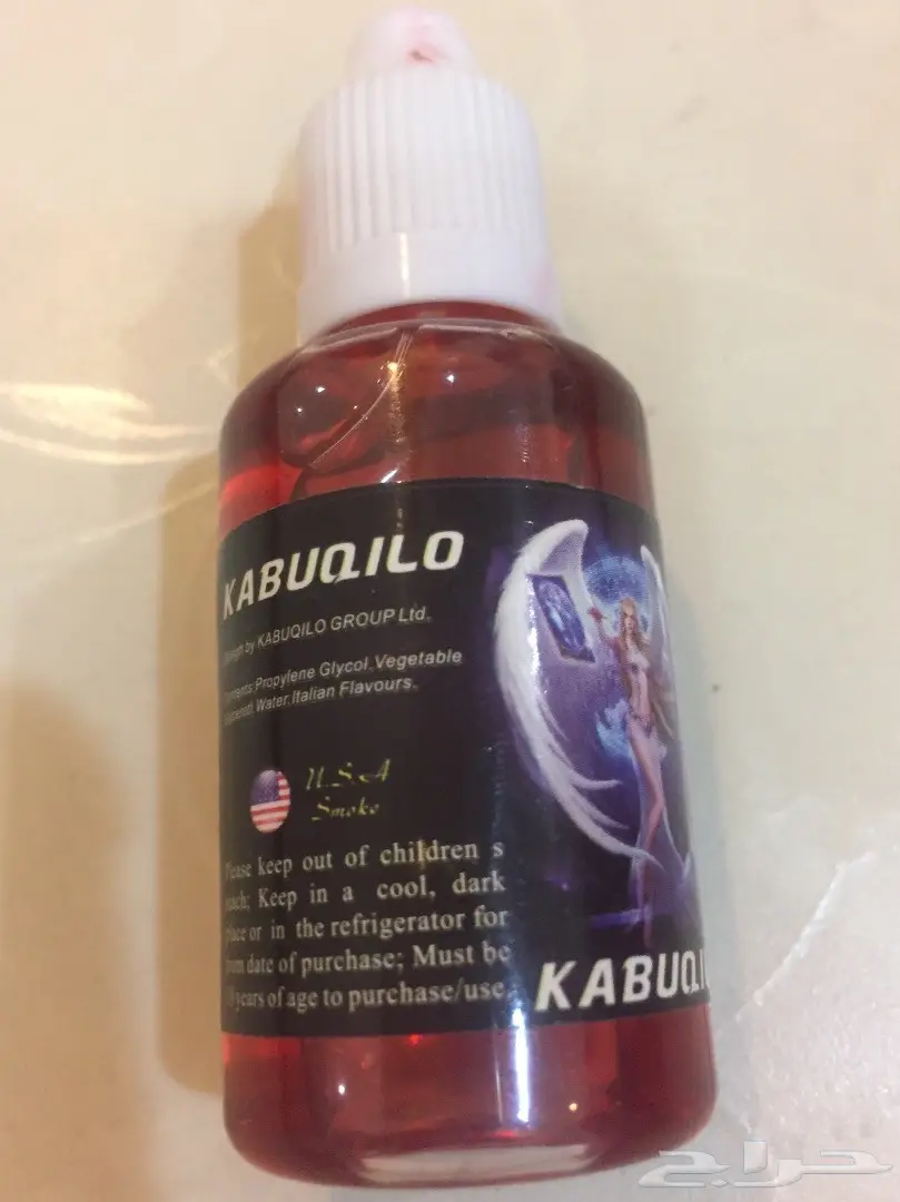 للبيع نكهات وشيشه جديدة بكرتونها (image 5)