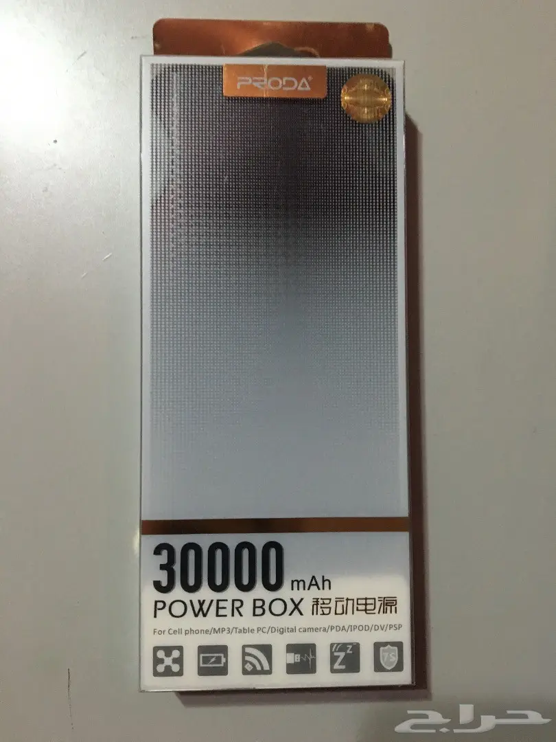 كفر شاحن وأكسسوارات للجوال (image 4)