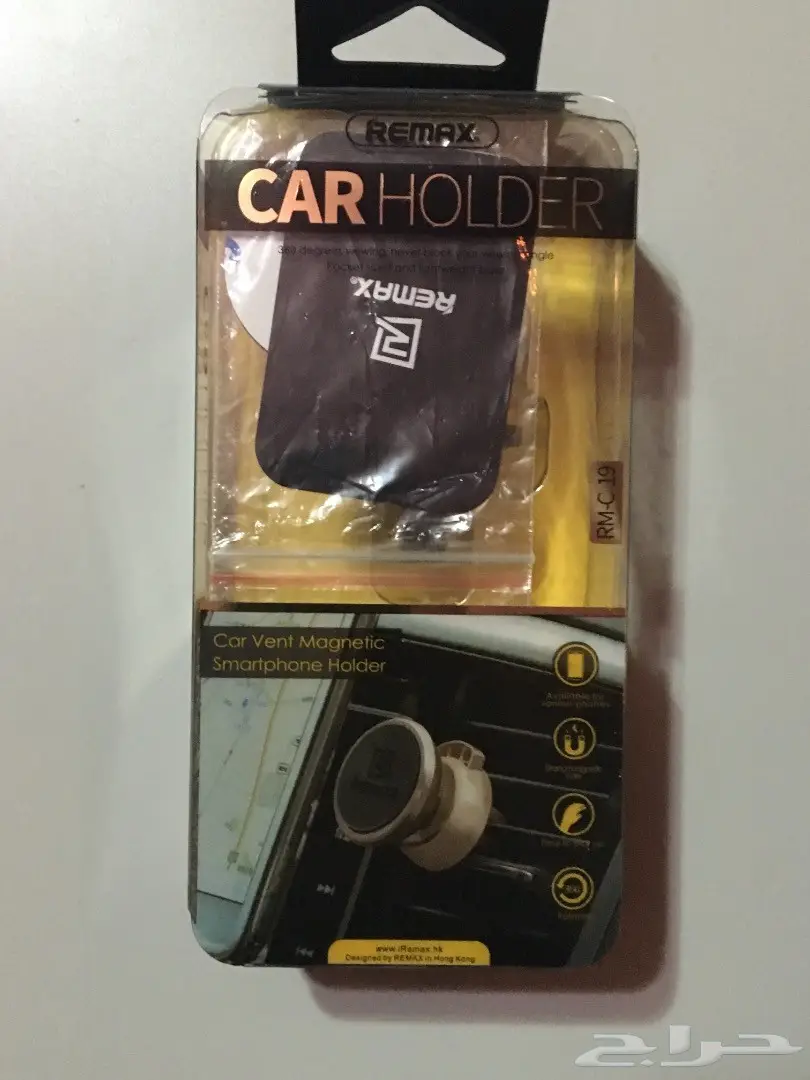 كفر شاحن وأكسسوارات للجوال (image 13)