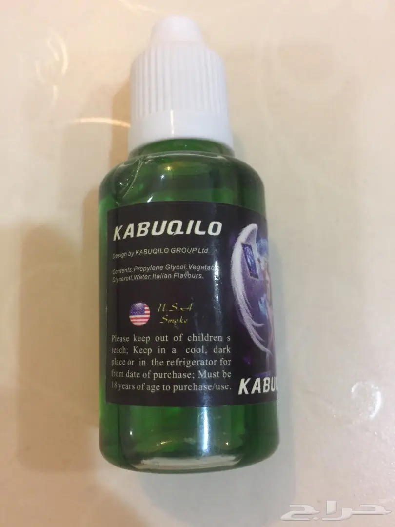 للبيع نكهات وشيشه جديدة بكرتونها (image 7)