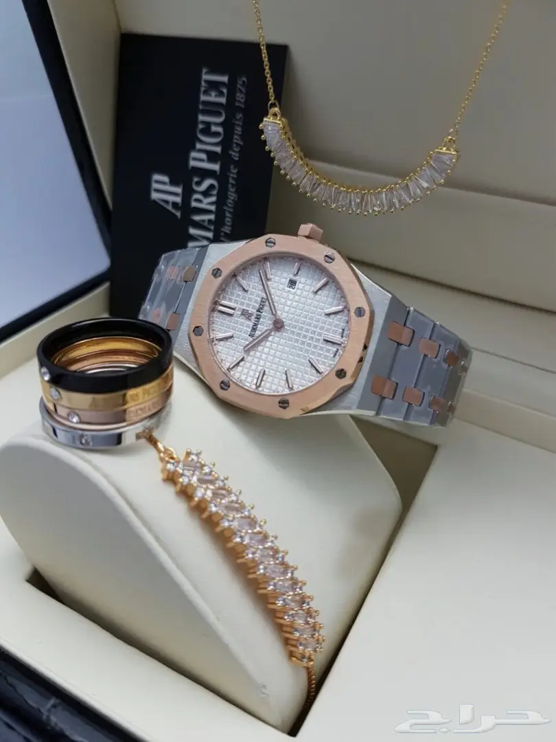 لكل انسانه غاليه عليك  (image 3)