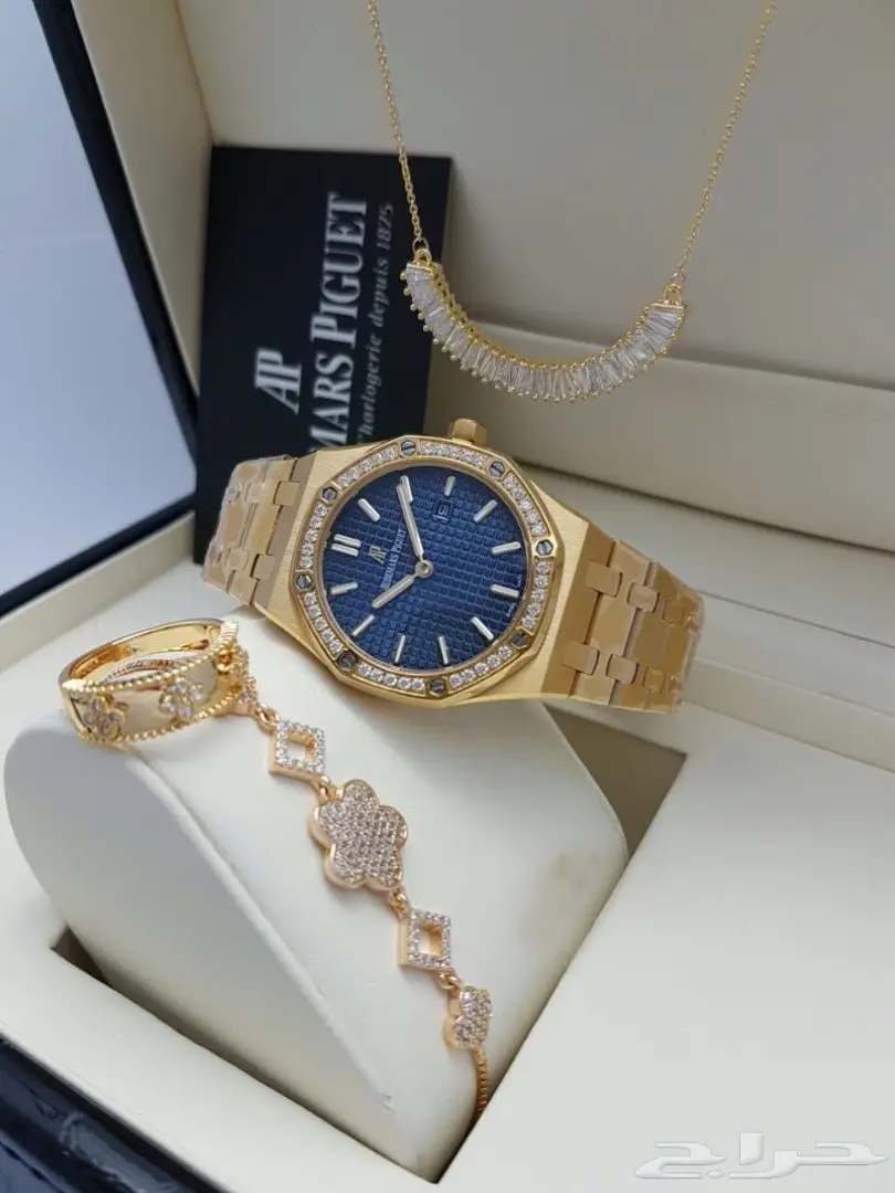 لكل انسانه غاليه عليك  (image 8)