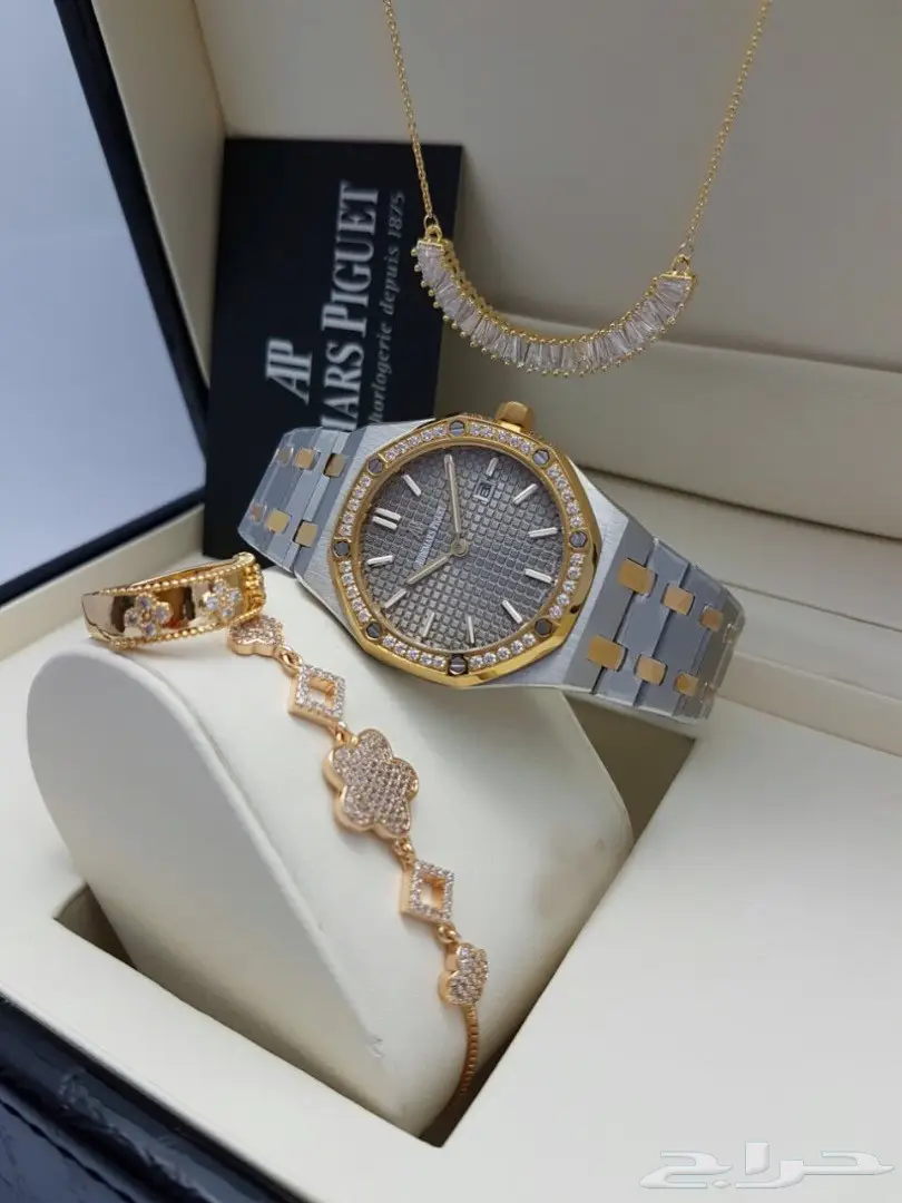 لكل انسانه غاليه عليك  (image 11)