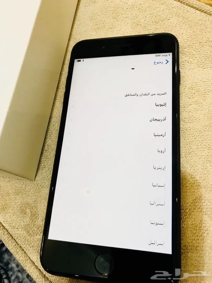 ايفون 7plus اسود نظيف جدا معاد تغليفه من ابل