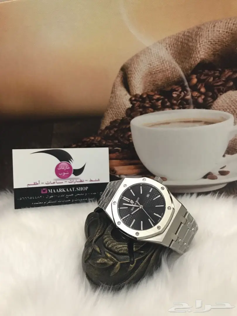 ساعات رجالي فخمه (image 1)