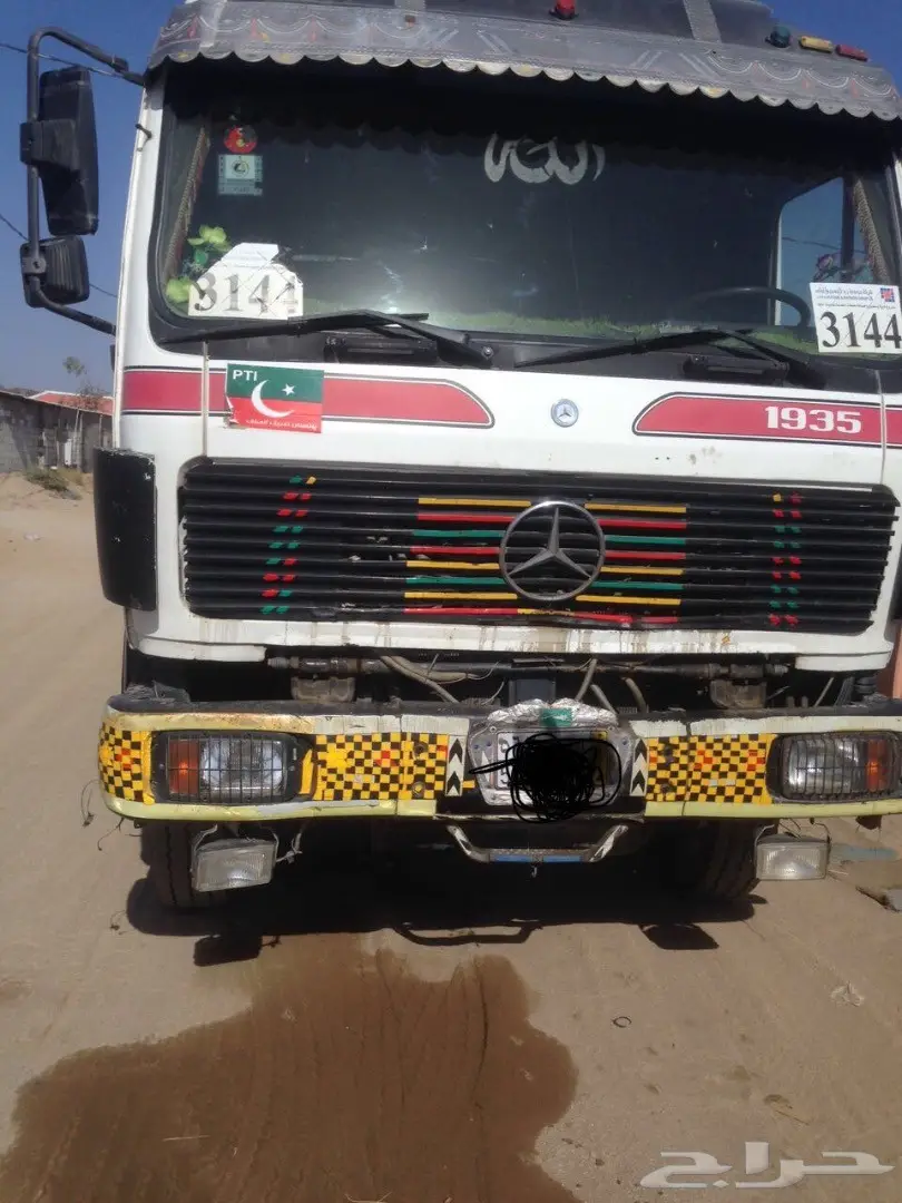 راس اللبي مديل 82 - فرصة لا تعوض!