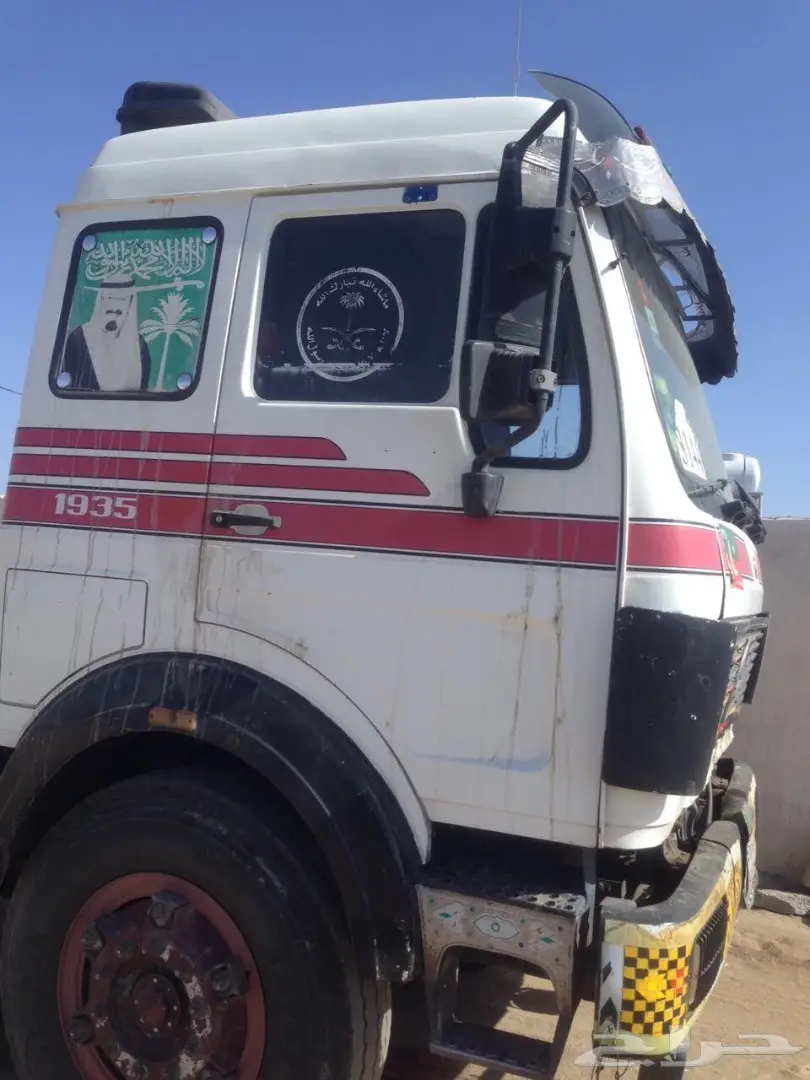 راس اللبي مديل 82 - فرصة لا تعوض! (image 1)