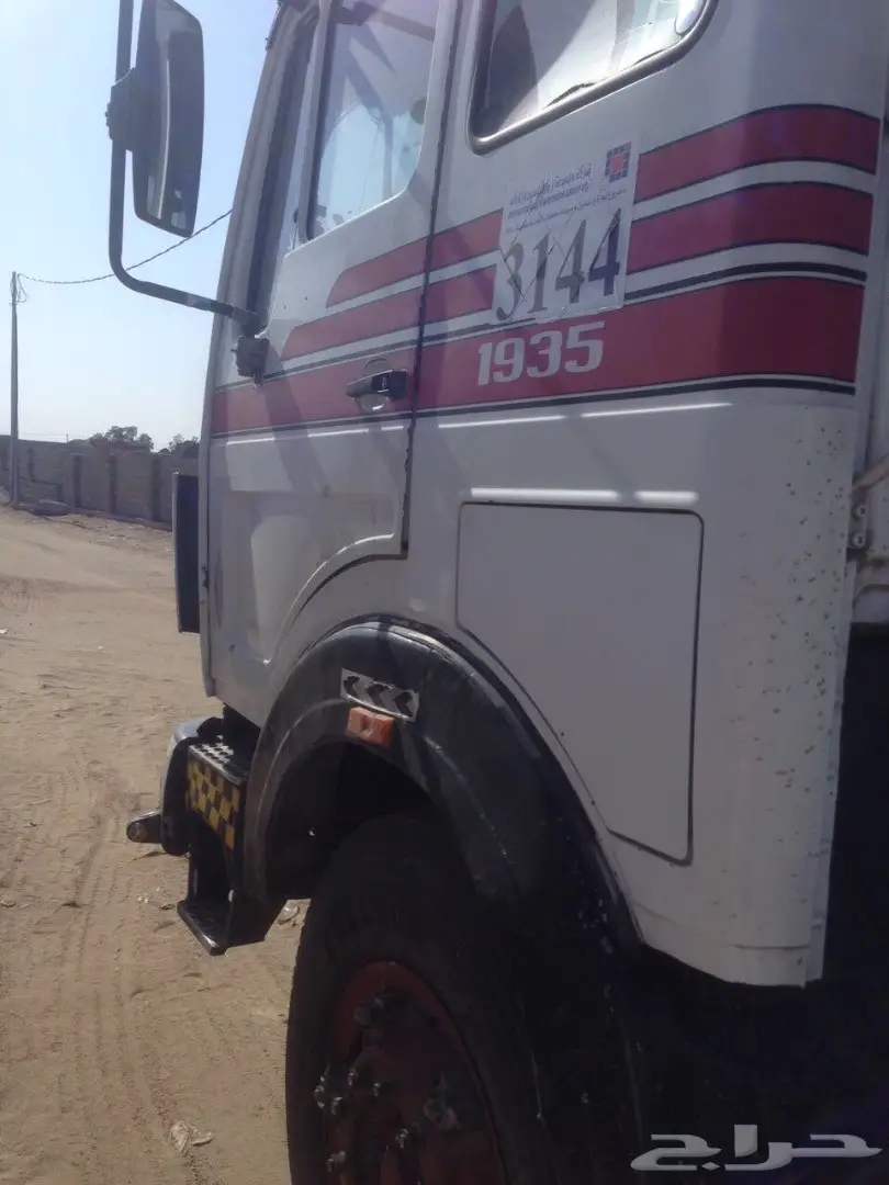 راس اللبي مديل 82 - فرصة لا تعوض! (image 2)