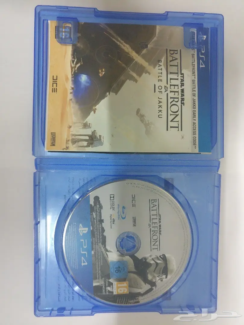 للبيع شريط star wars battlefront (image 6)