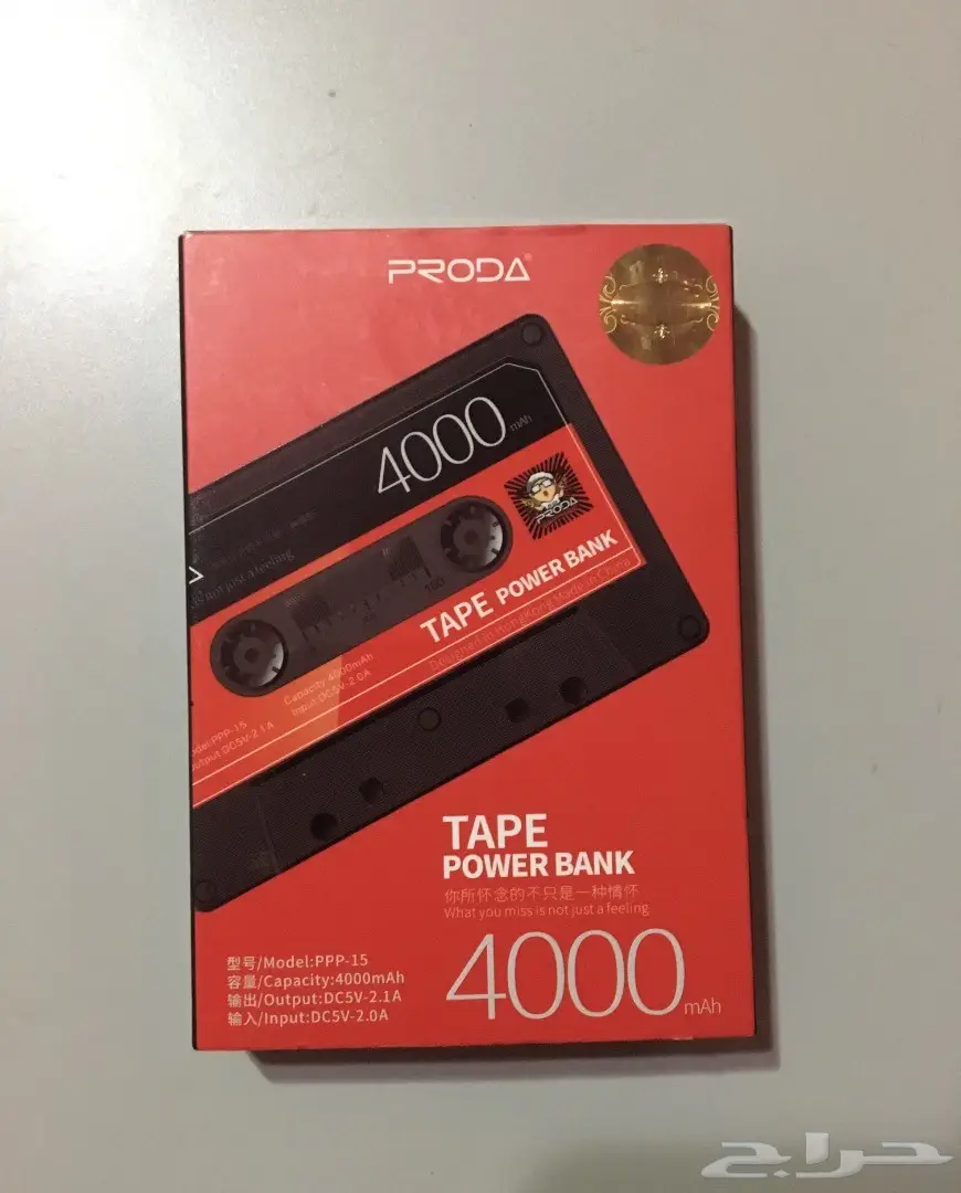 كفر شاحن وأكسسوارات للجوال (image 3)