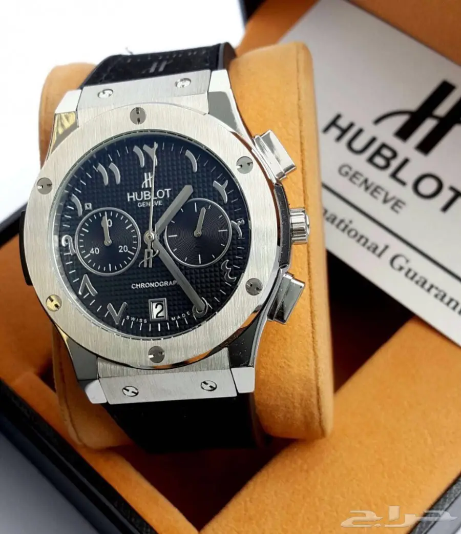 ساعات رجالي فخمه (image 178)