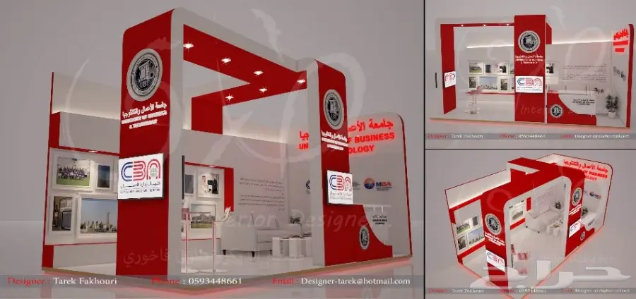 ديكور مطاعم برجر (image 57)