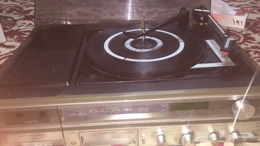 جهاز قديم تراث