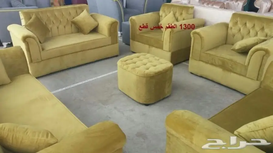 مجالس  كنب  انتريهات مودرن ارخص وافضل جوده (image 49)