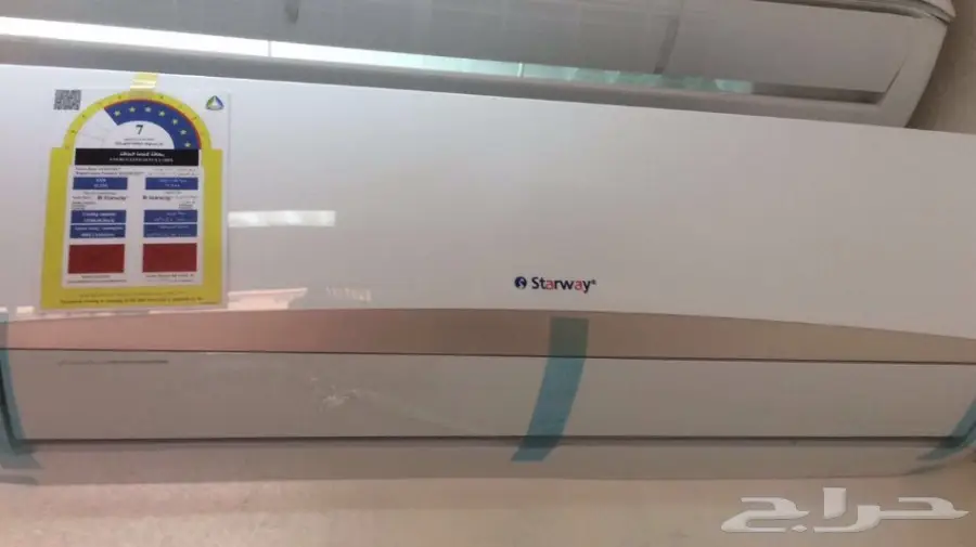 مكيفات سبيلت STARWAY العالمية مصنع GREE