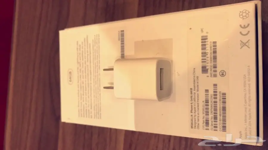 ايفون 6 (العادي) 64 قيقا اخو الجديد (image 7)