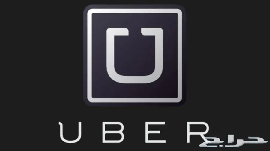 تسجيل مجانا . ا و ب. ر