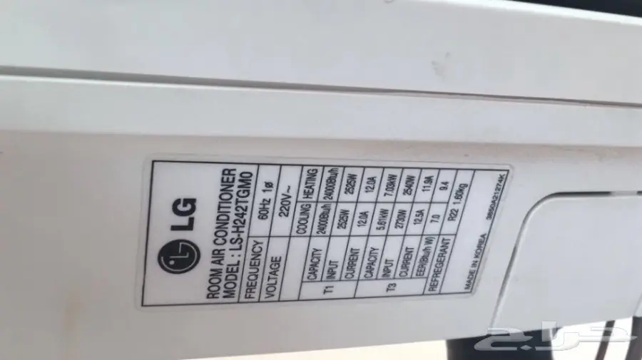 مكيفين الجي سبلت للبيع (image 1)