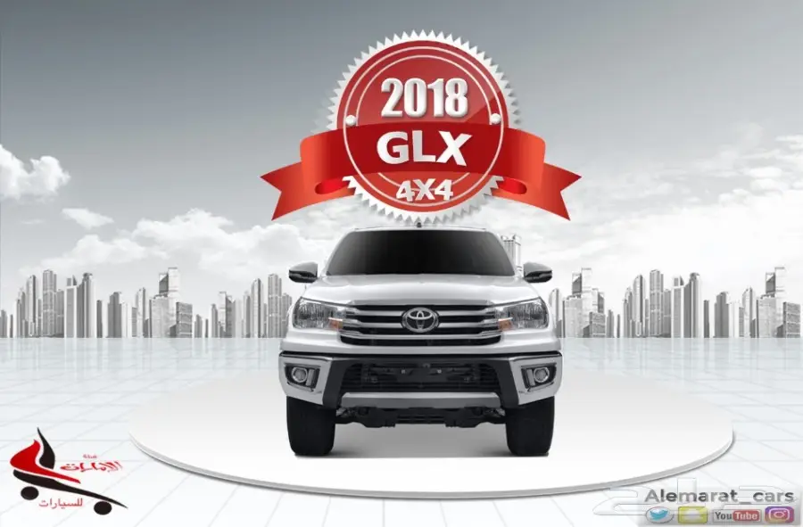 هايلوكس 2018 دبل -عادى سعودي102.000