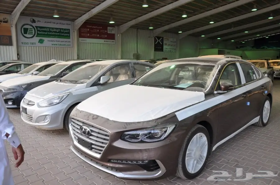 عرض خاص أزيرا نصف فل 2018 الوعلان 111500