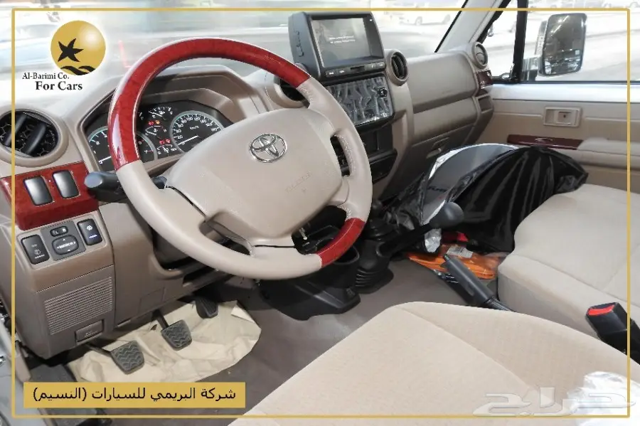 تويوتا شاص موديل 2017 سلق عادى فطيمي  (image 8)