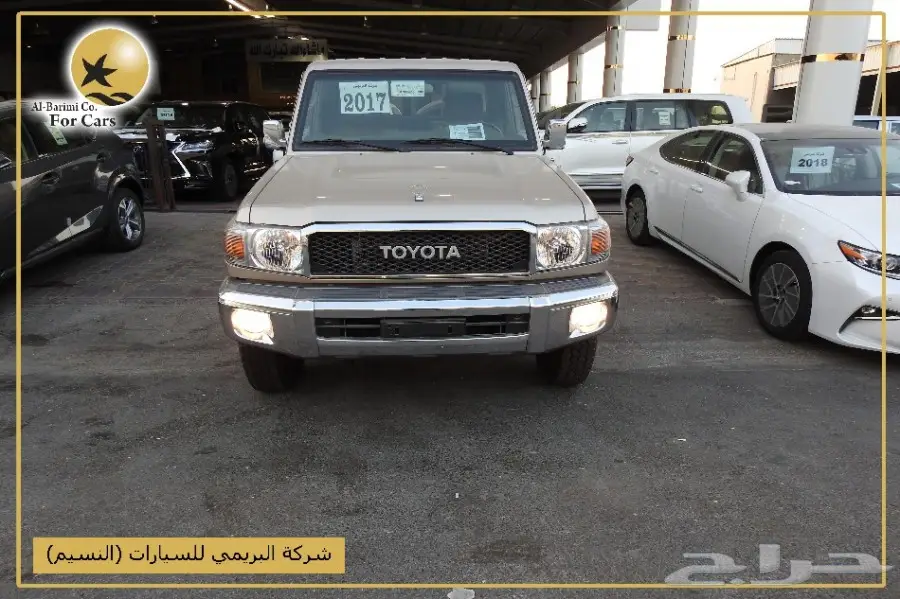 تويوتا شاص موديل 2017 سلق عادى فطيمي  (image 12)