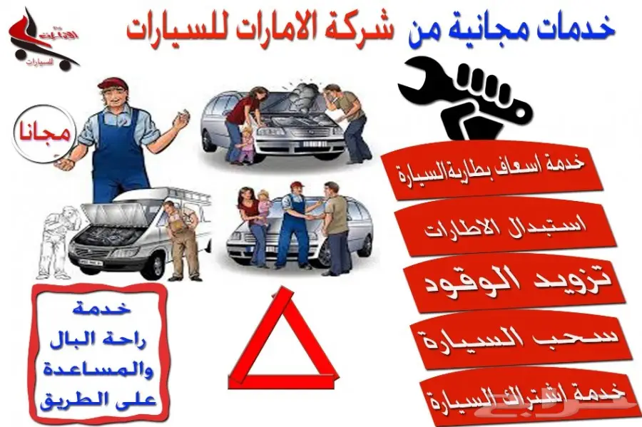 هايلوكس 2018 دبل -عادى سعودي102.000 (image 16)