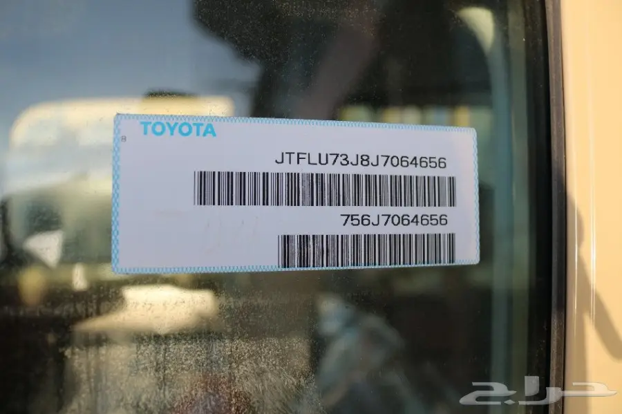 تويوتا شاص سوبر ديلوكس ليمتد ونش 2018 (image 18)