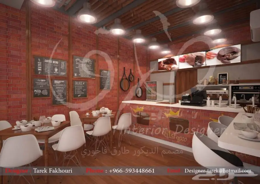ديكور مطاعم برجر (image 30)
