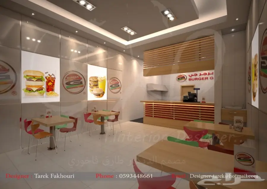 ديكور مطاعم برجر (image 13)