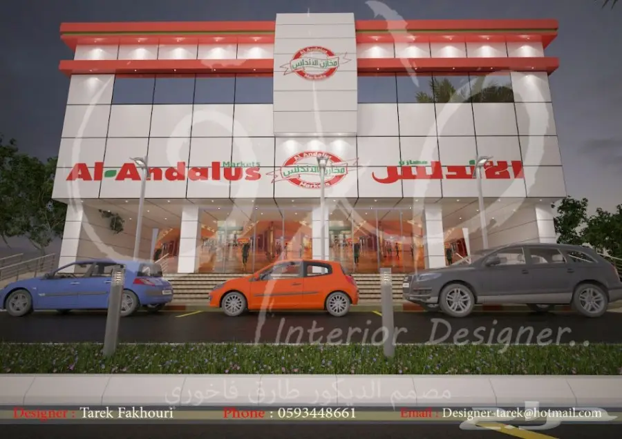 ديكور مطاعم برجر (image 18)