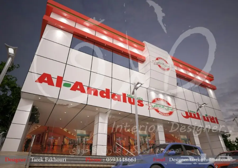 ديكور مطاعم برجر (image 19)