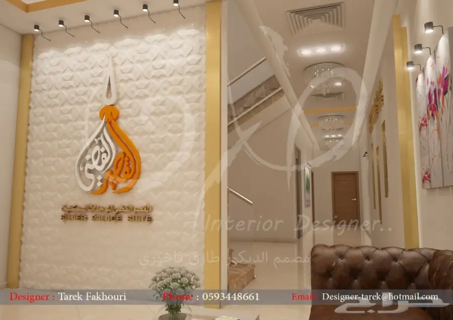 ديكور مطاعم برجر (image 54)