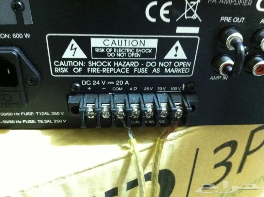 مضخم صوت مع مشغل سيدي للمسارح والمساجد جديد (image 12)