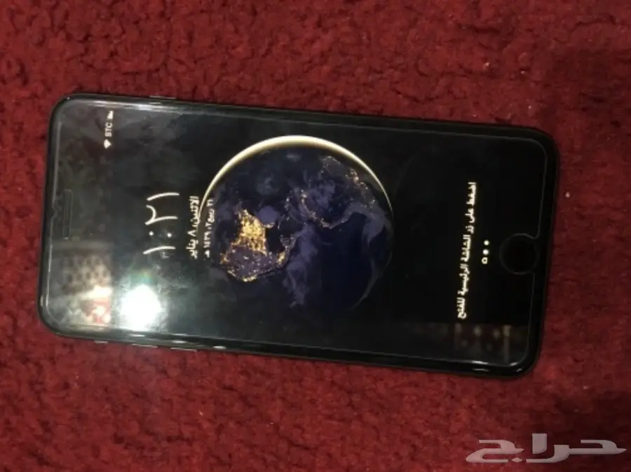 للبيع ايفون 7 بلس 