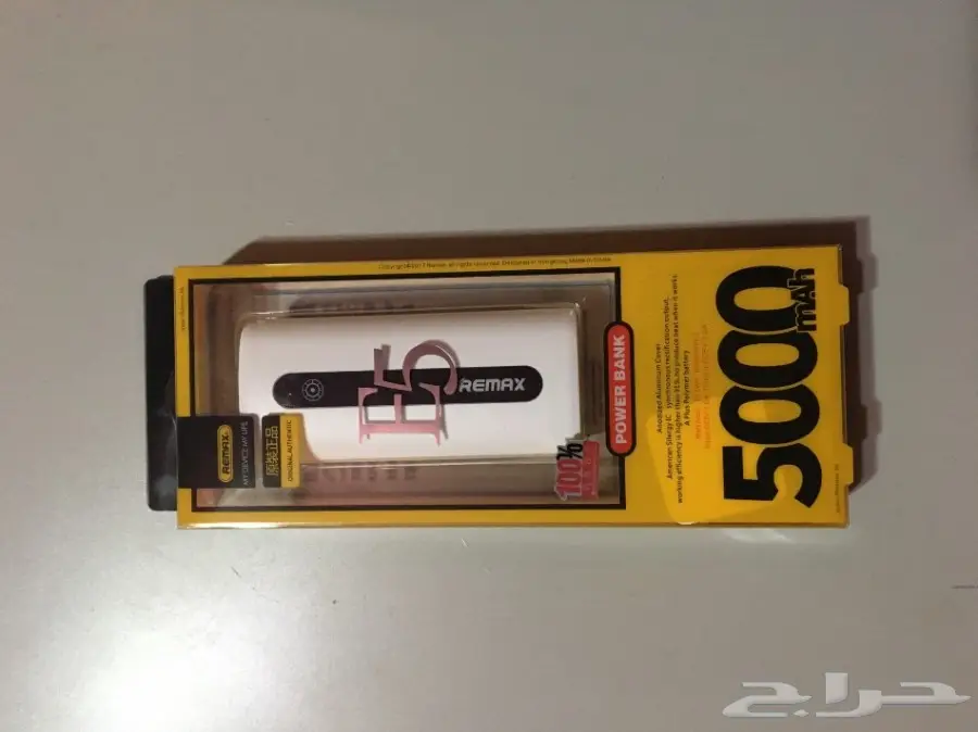 كفر شاحن وأكسسوارات للجوال (image 5)