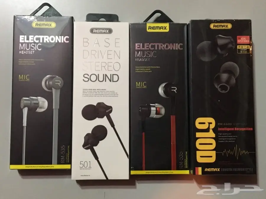 كفر شاحن وأكسسوارات للجوال (image 9)