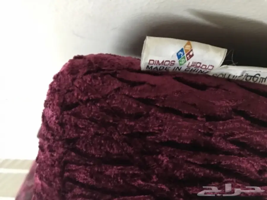 كنب مودرن ٣.٥٠م - ٣ قطع + طاولة - فرصة! (image 6)