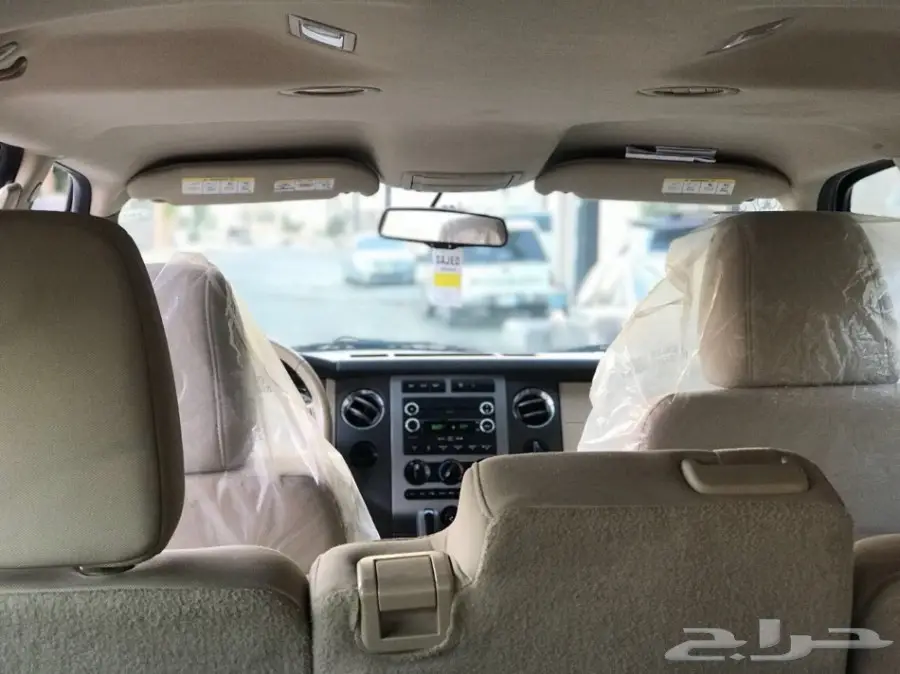 اكسبيدشن2013 نص فل وكاله  (image 21)