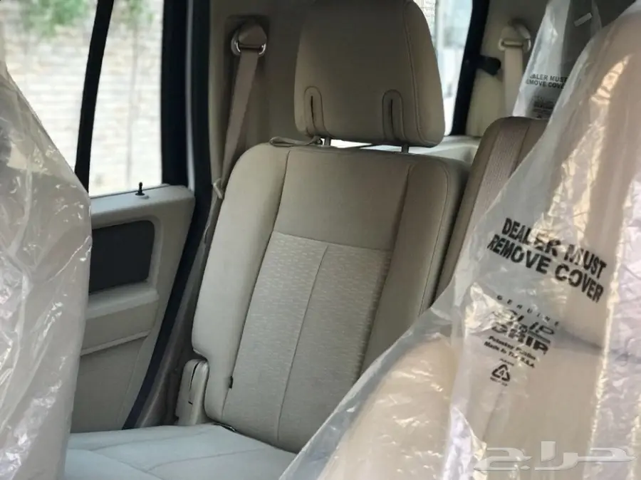 اكسبيدشن2013 نص فل وكاله  (image 24)