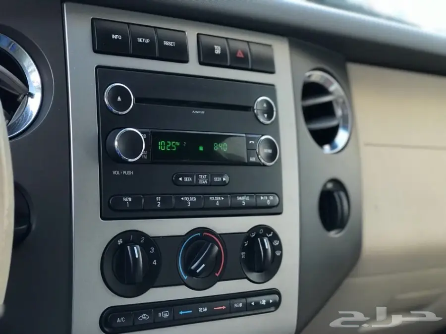 اكسبيدشن2013 نص فل وكاله  (image 25)