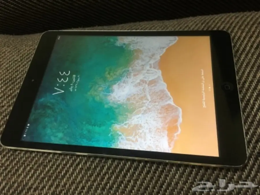 ايباد ميني 2 (image 1)