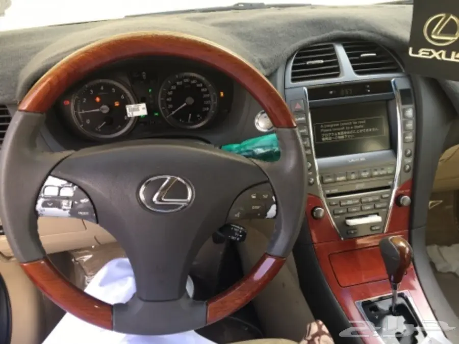 لكزس  2007  للبدل  (image 5)